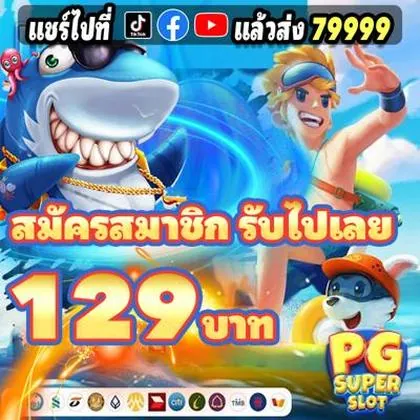 BYB777 BYB777