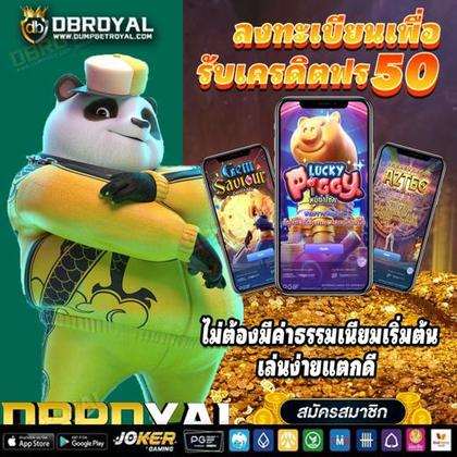 BYB777 BYB777