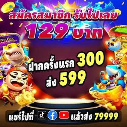 Download Do Aplicativo De Login Do Qbet Casino