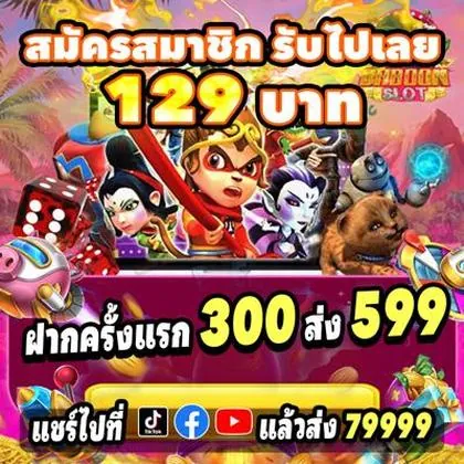 BYB777 BYB777