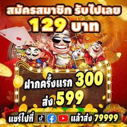 BYB777 BYB777