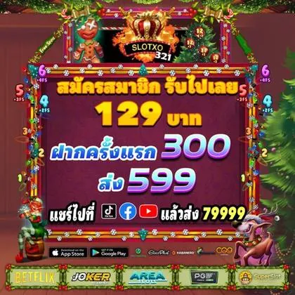 BYB777 BYB777