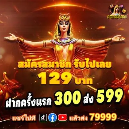InterCasino Casino